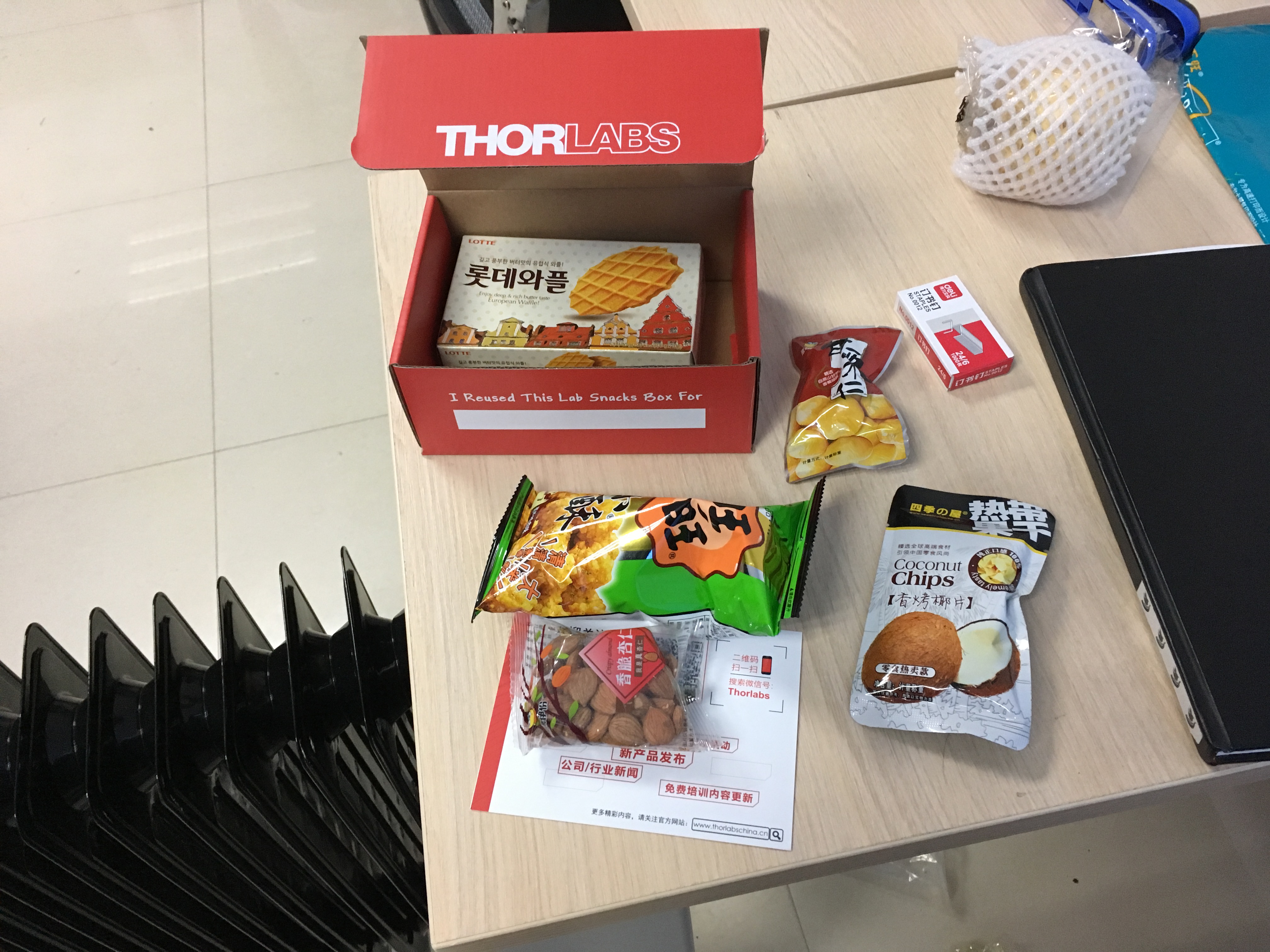 CUSTIPEN-IMP-PKU Workshop on Physics of Exotic Nuclei